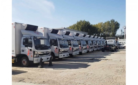 東風(fēng)凱普特K6冷藏車